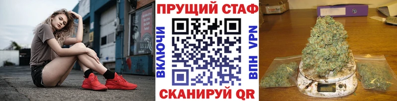 Как найти наркотики Котельнич Бошки Шишки  МЕФ  СК  ГАШИШ  Галлюциногенные грибы  КОКАИН  Амфетамин 