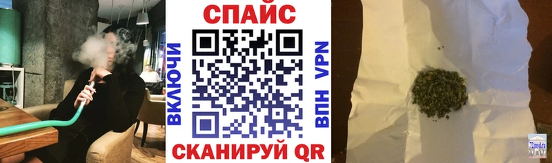 БУТИРАТ Butirat shop официальный сайт Котельнич