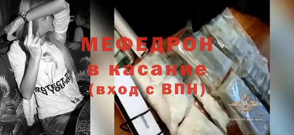 дживик Беломорск