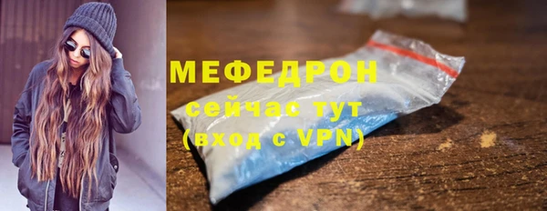 дживик Беломорск
