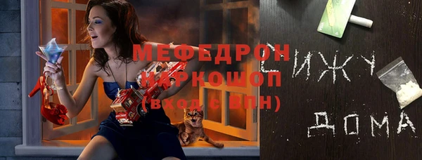 apvp Белокуриха