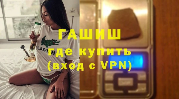 дживик Беломорск