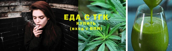прущие грибы Белоозёрский