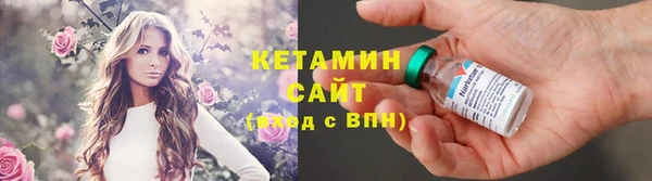 прущие грибы Белоозёрский