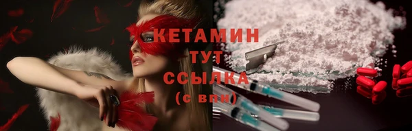 apvp Белокуриха
