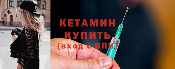 мдпв Сосновый Бор