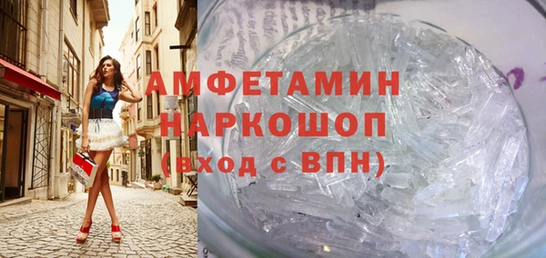 apvp Белокуриха