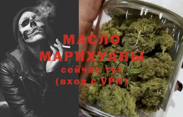 apvp Белокуриха