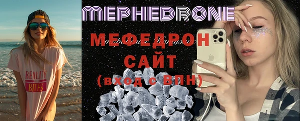дживик Беломорск
