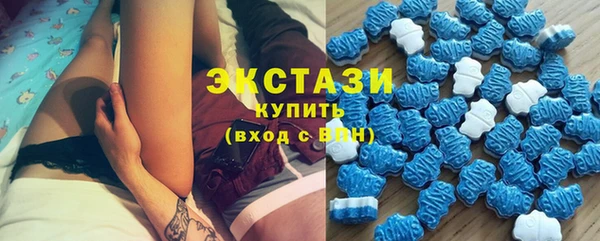 дживик Беломорск