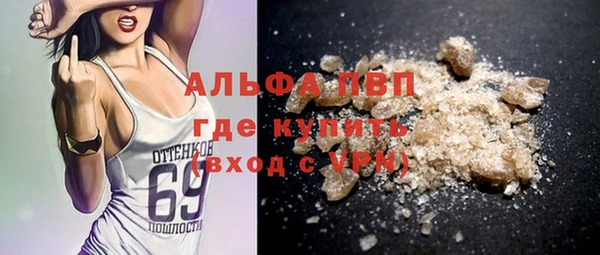 дживик Беломорск