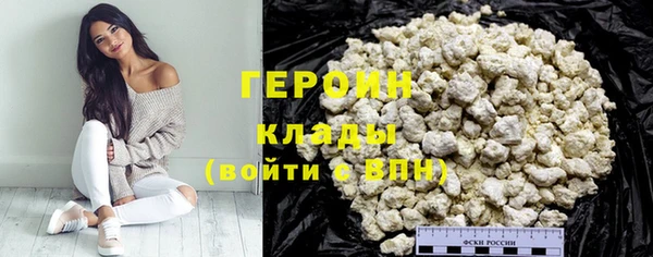 apvp Сосновка