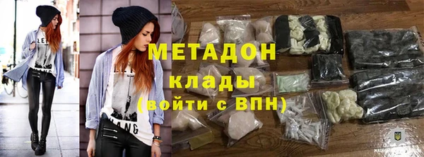дживик Беломорск