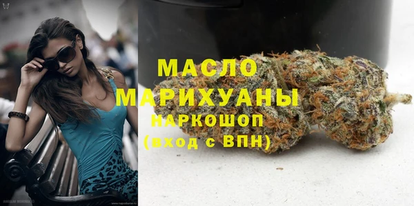 прущие грибы Белоозёрский