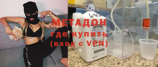 apvp Белокуриха