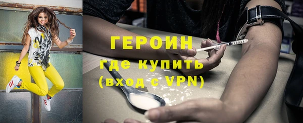прущие грибы Белоозёрский