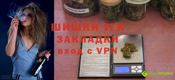 apvp Белокуриха
